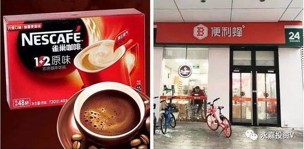 日本开咖啡店_日本咖啡馆月收入多少钱_在日本咖啡店上班工资